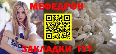 дурь Жуковский