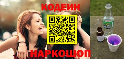 гашик Ирбит