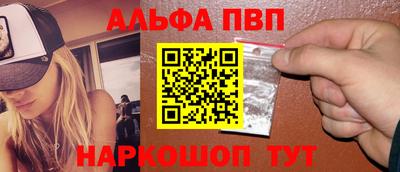 твердый Заволжье
