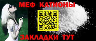 крисы Заводоуковск