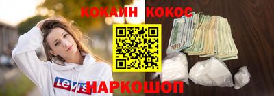 дурь Жуковский