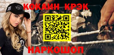 твердый Заволжье