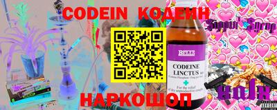 крисы Заводоуковск
