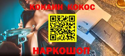 крисы Заводоуковск
