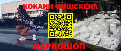 дмт Ипатово