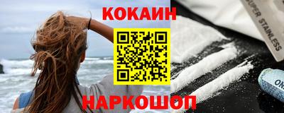 крисы Заводоуковск