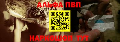 дмт Ипатово