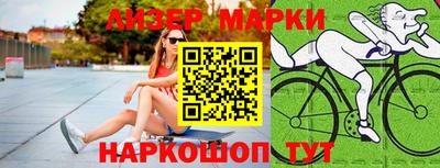 мефедрон мука Изобильный