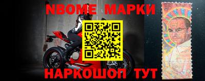 дмт Ипатово