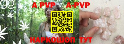 дурь Жуковский