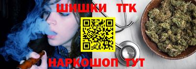 твердый Заволжье