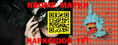 мефедрон мука Изобильный