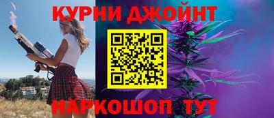 мефедрон мука Изобильный