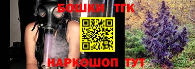 мефедрон мука Изобильный