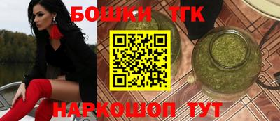 дмт Ипатово