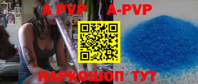 дмт Ипатово