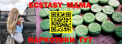 дурь Жуковский