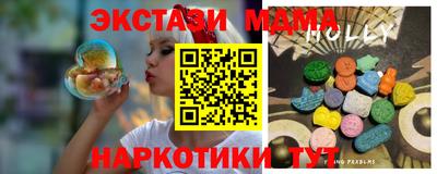 гашик Ирбит