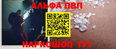 дмт Ипатово