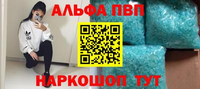 дмт Ипатово