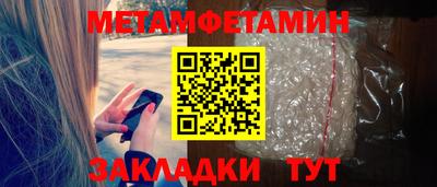 дурь Жуковский