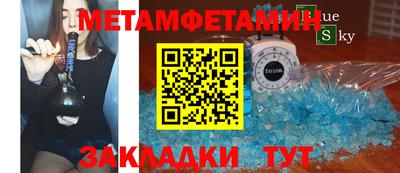 твердый Заволжье