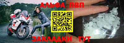 дмт Ипатово
