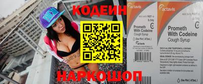 крисы Заводоуковск