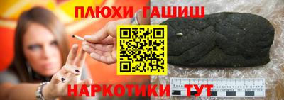 твердый Заволжье