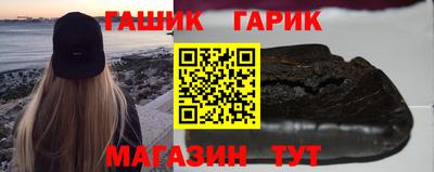 дмт Ипатово