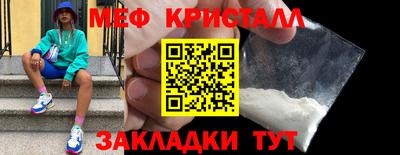 дурь Жуковский