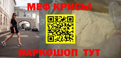гашик Ирбит